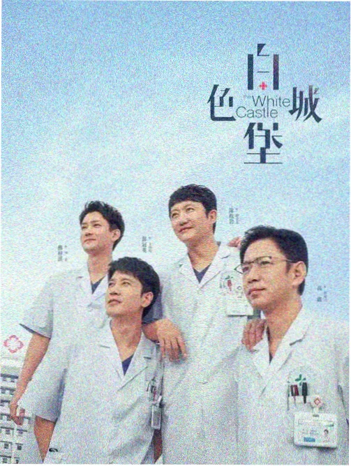 成年大片在线观看-奥本海默