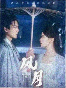 免费大片在线观看-蜘蛛侠纵横宇宙